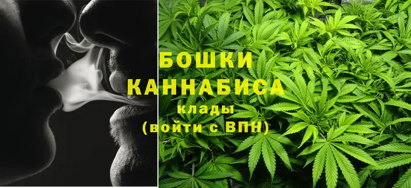 продажа наркотиков  Александровск  ссылка на мегу ссылки  Бошки Шишки LSD WEED 